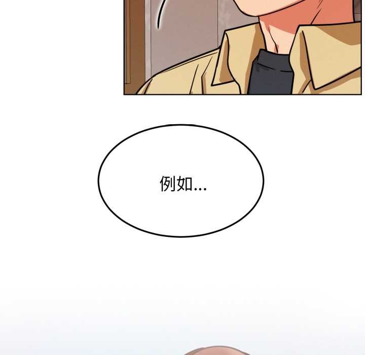 屋檐下的光