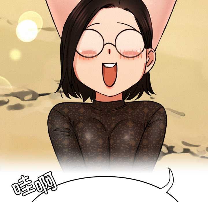 屋檐下的光