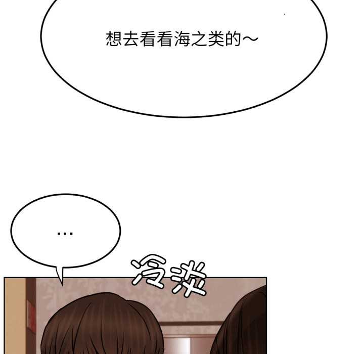屋檐下的光