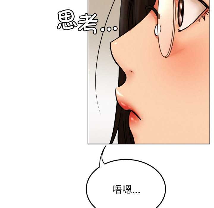 屋檐下的光