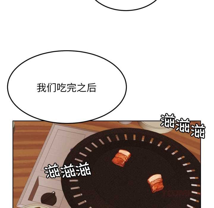 屋檐下的光