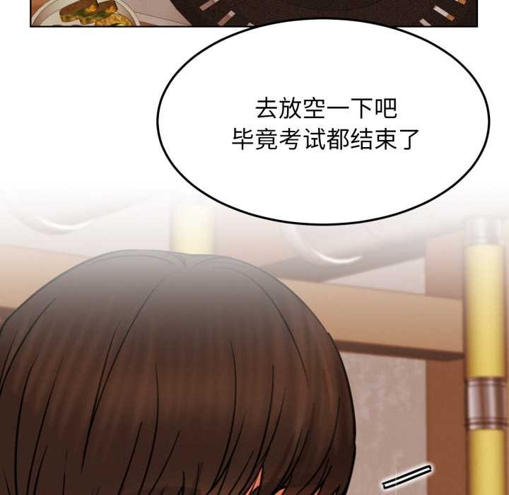 屋檐下的光