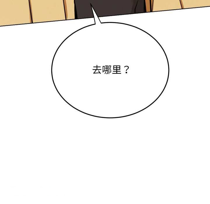 屋檐下的光