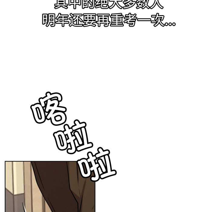 屋檐下的光