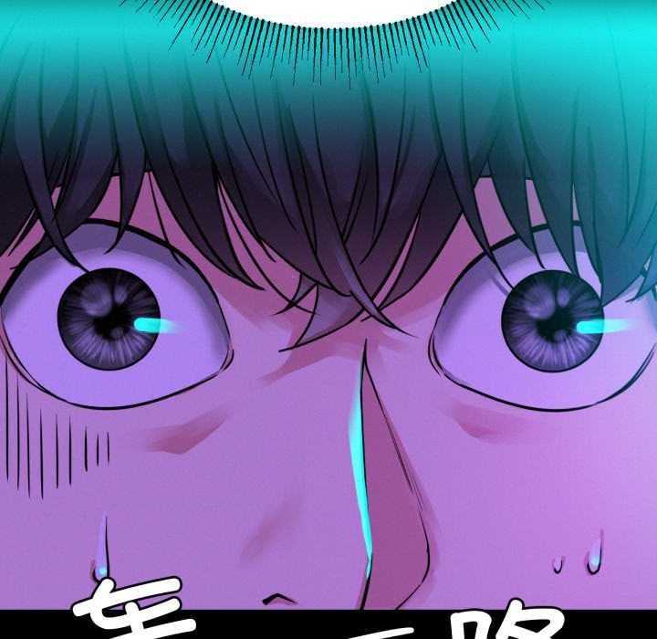 屋檐下的光