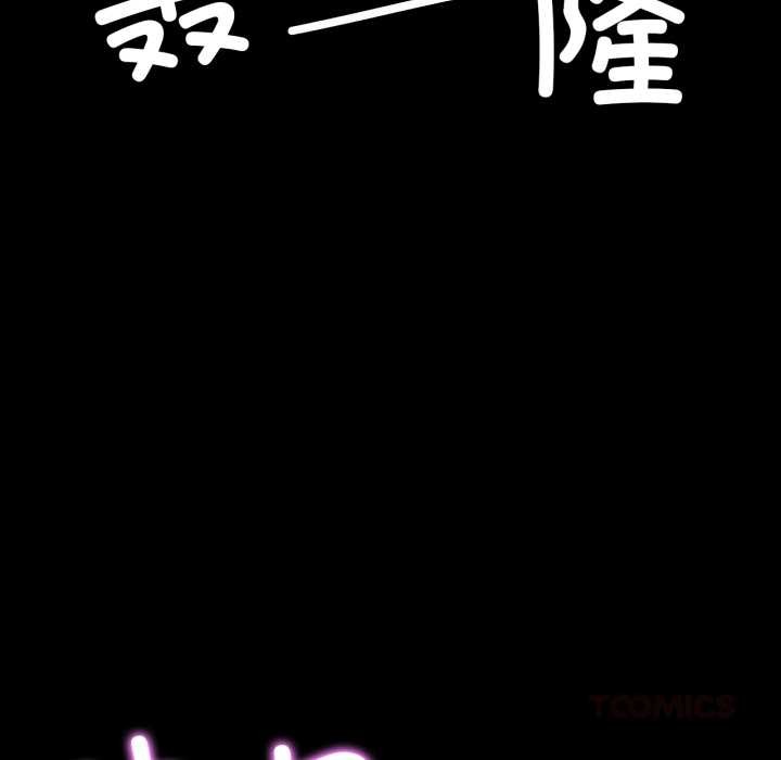 屋檐下的光