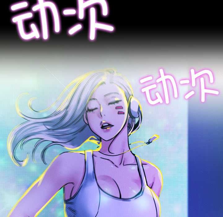 屋檐下的光