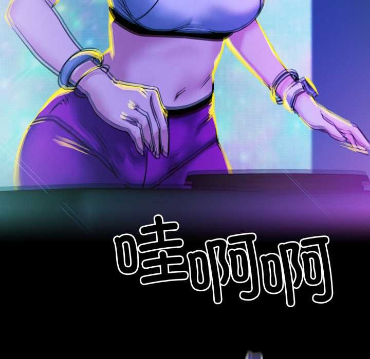 屋檐下的光