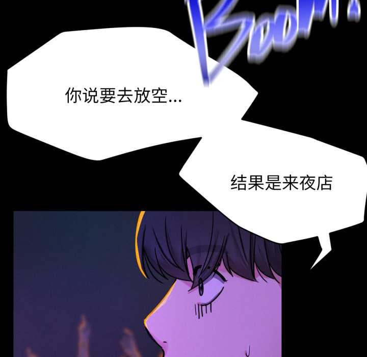 屋檐下的光