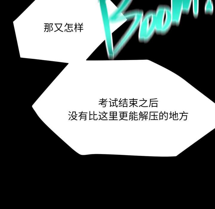 屋檐下的光