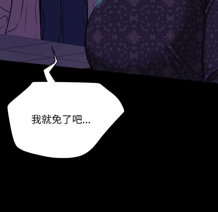 屋檐下的光