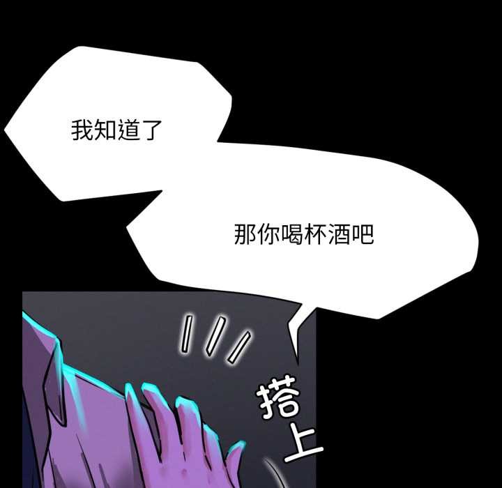 屋檐下的光