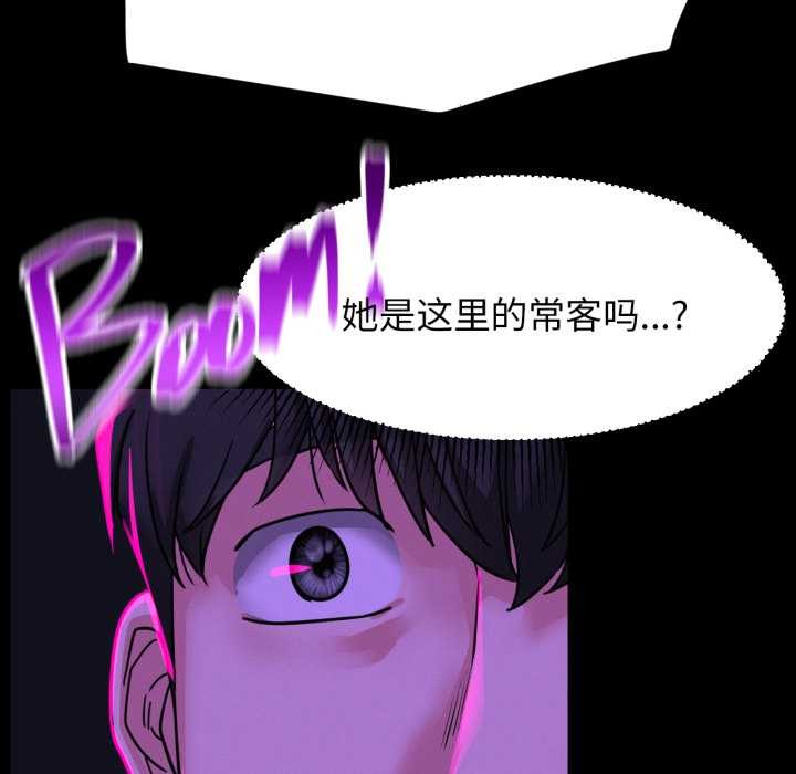 屋檐下的光