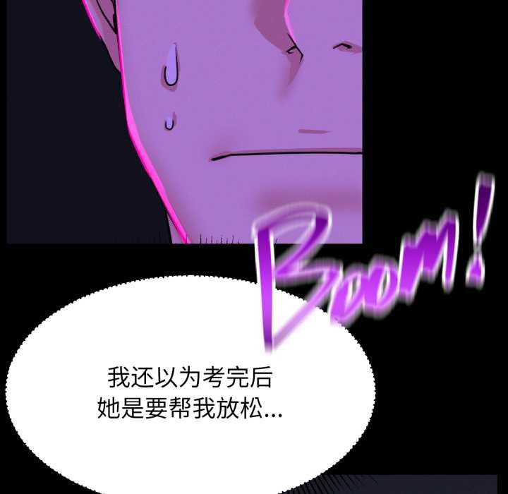 屋檐下的光