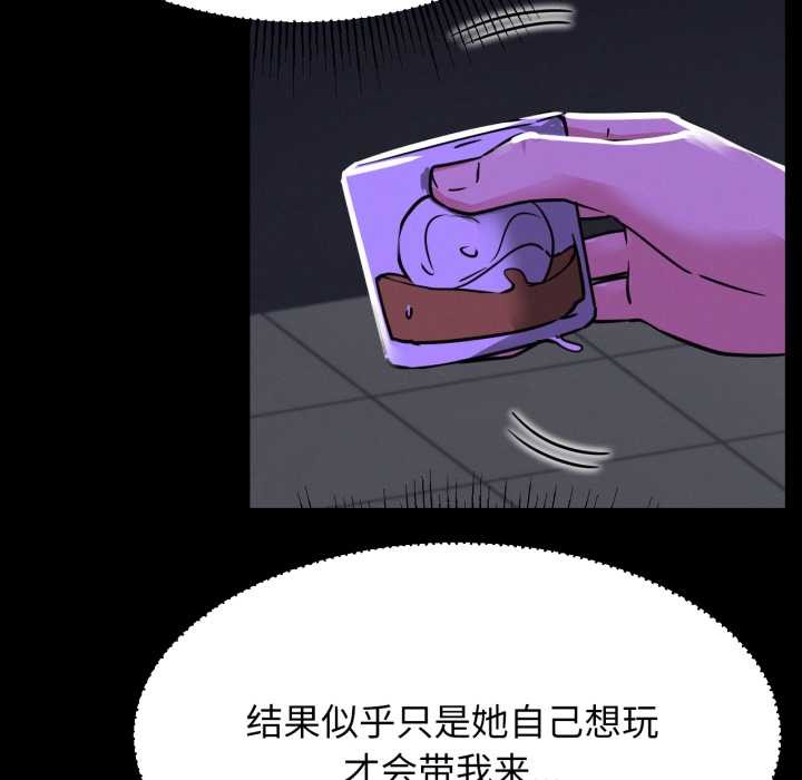 屋檐下的光