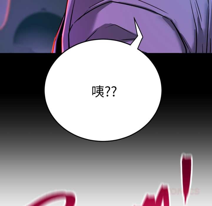 屋檐下的光