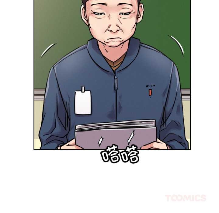 屋檐下的光