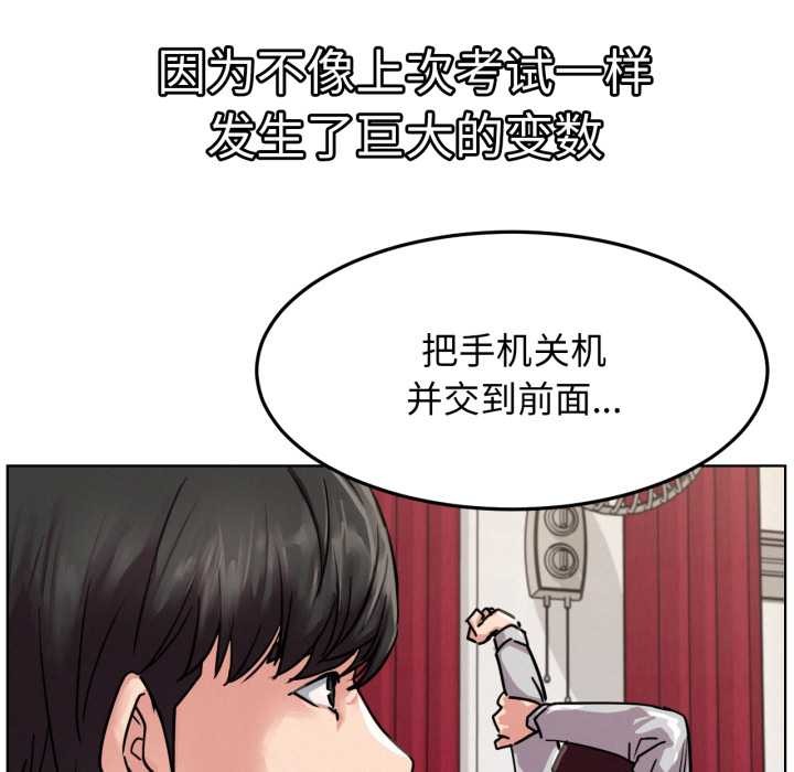 屋檐下的光