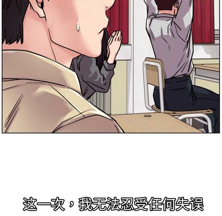 屋檐下的光