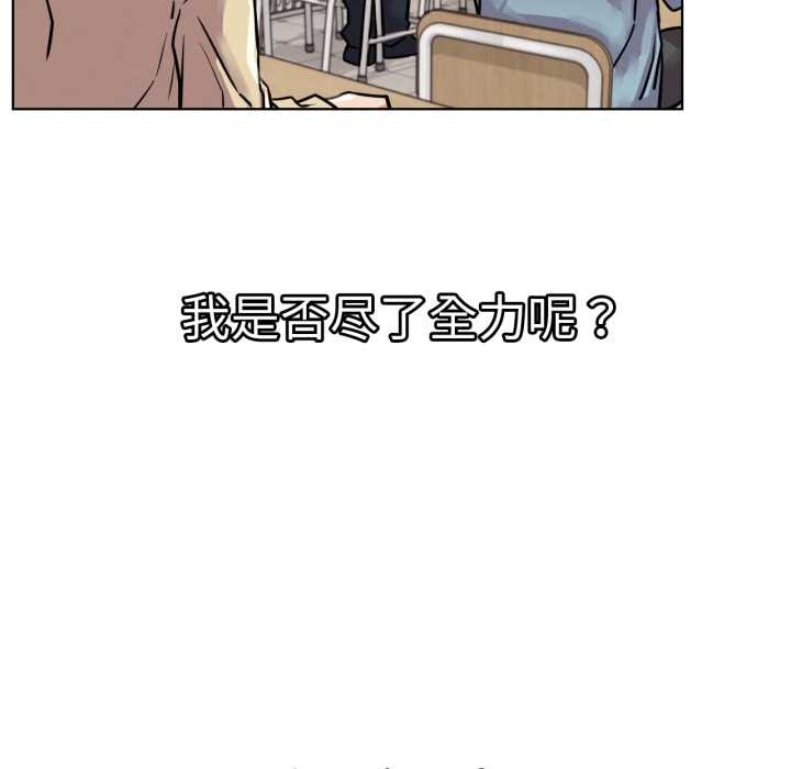 屋檐下的光