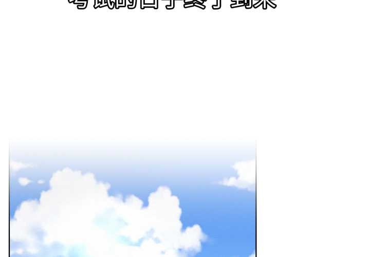 屋檐下的光