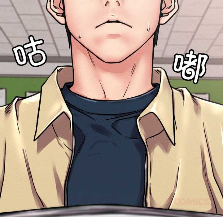 屋檐下的光