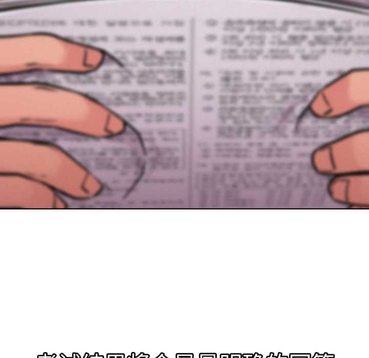 屋檐下的光