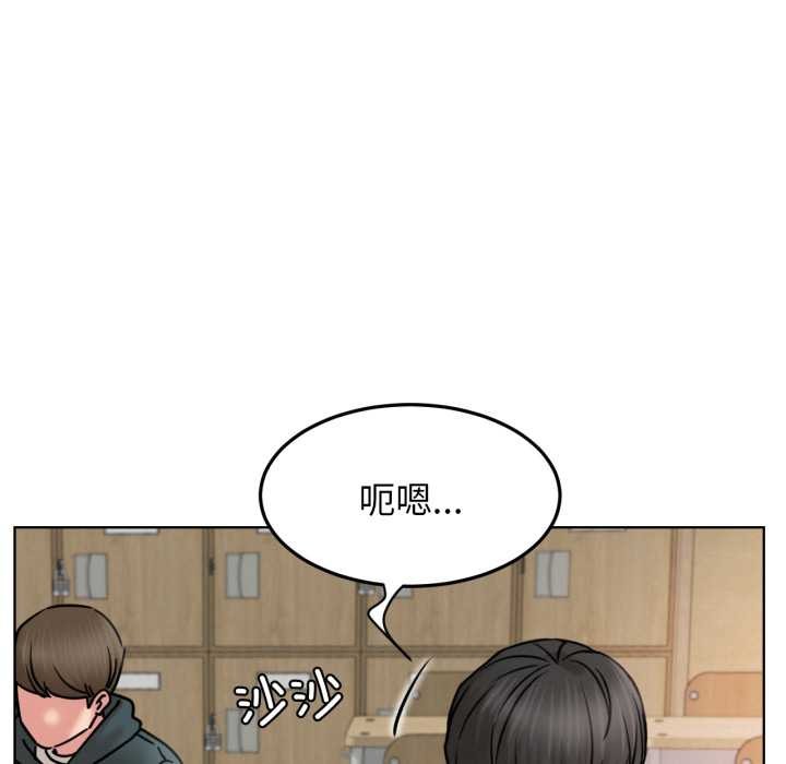 屋檐下的光