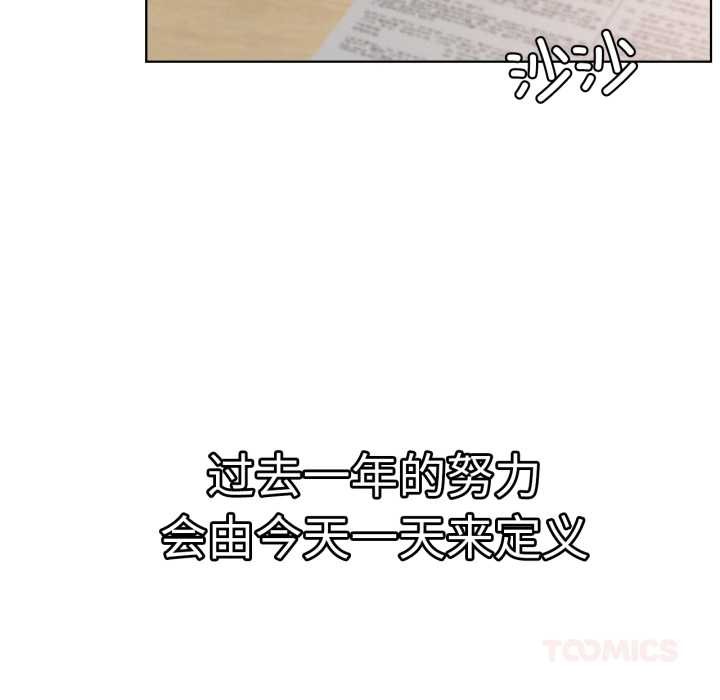 屋檐下的光