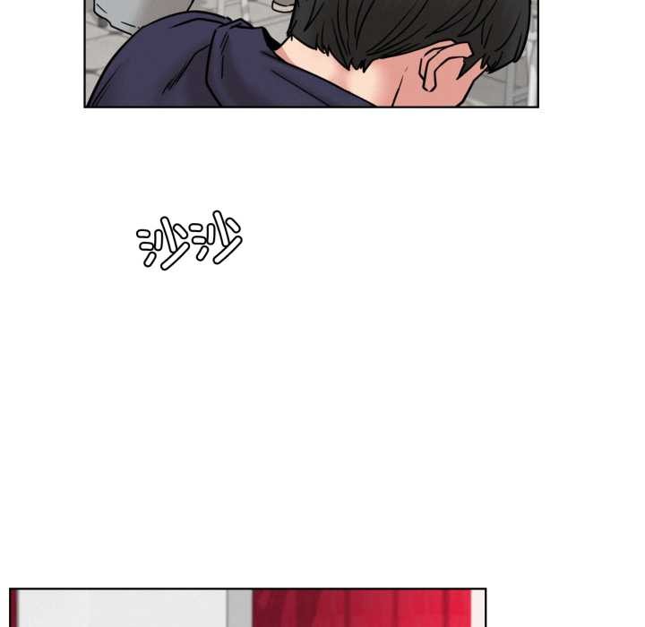 屋檐下的光