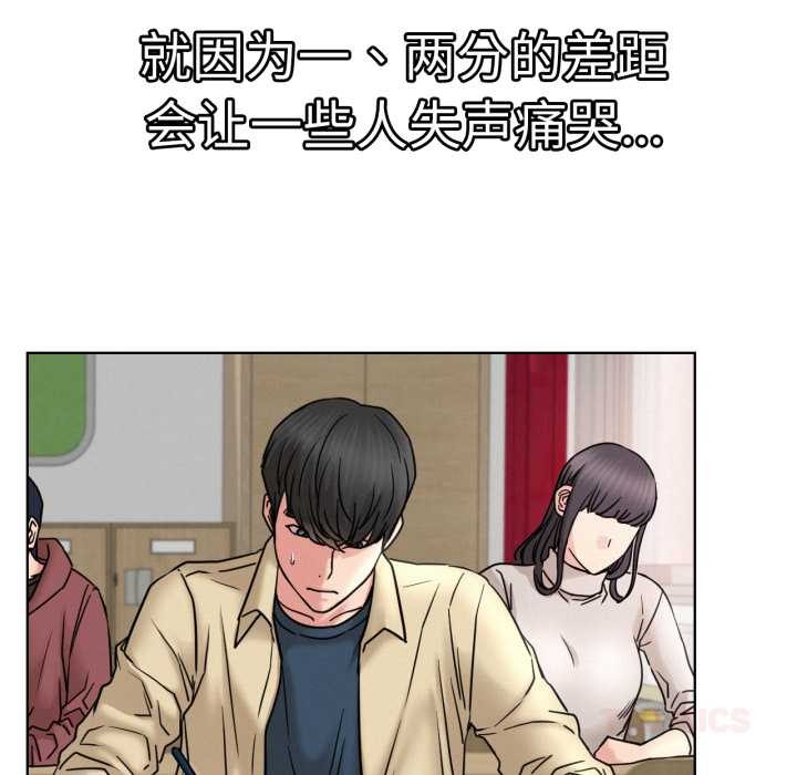 屋檐下的光
