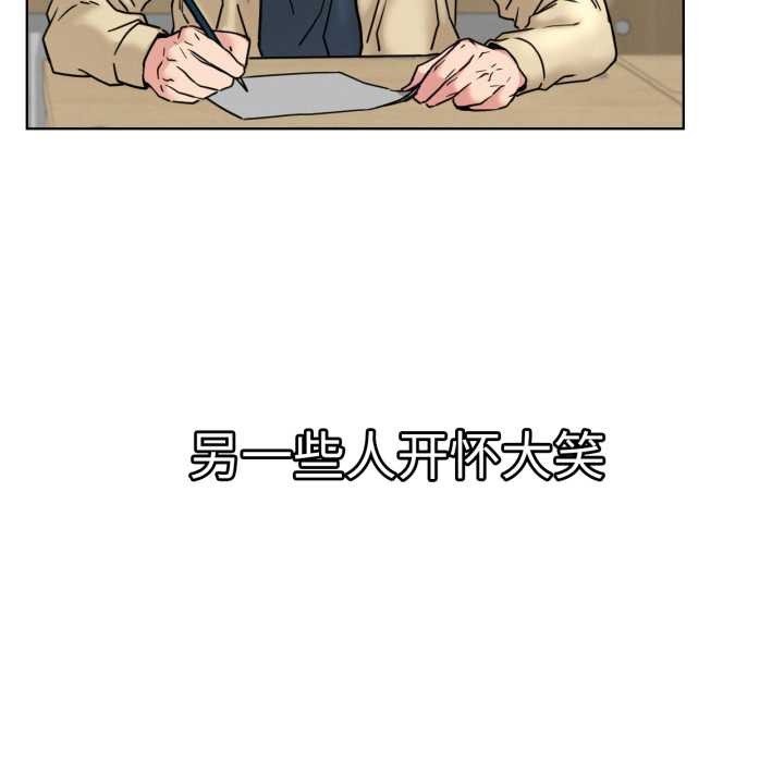 屋檐下的光