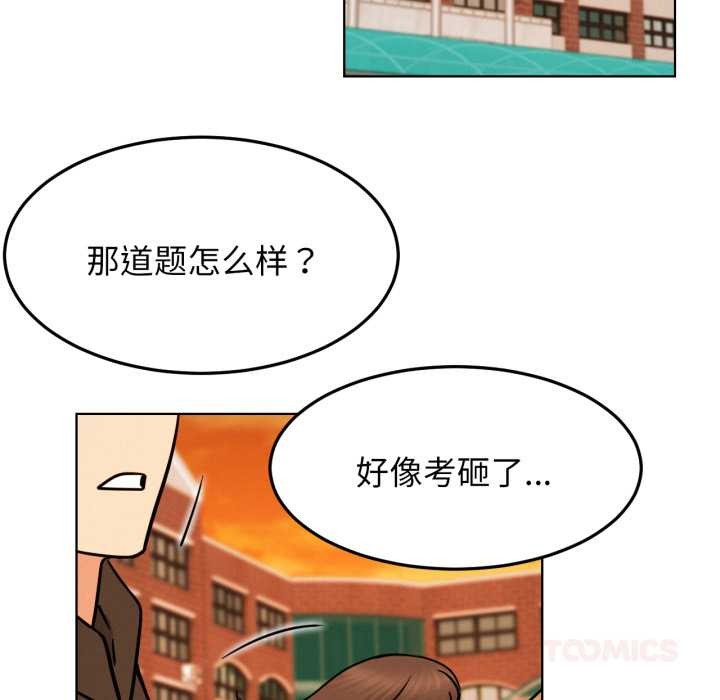 屋檐下的光