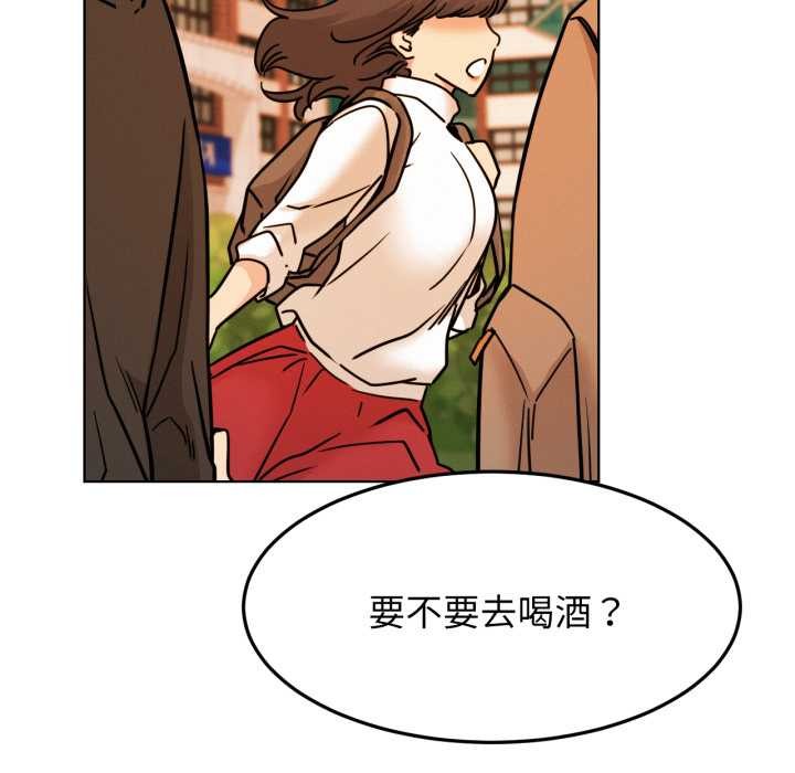 屋檐下的光