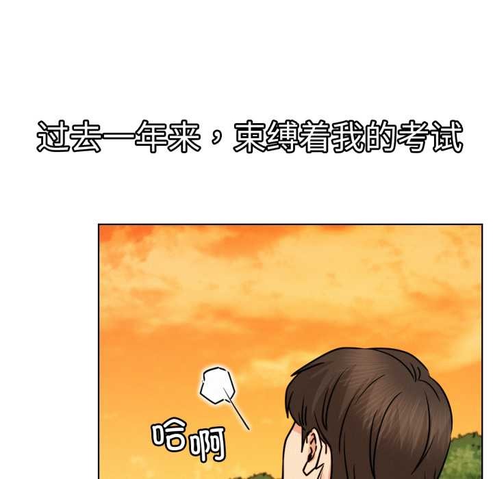 屋檐下的光