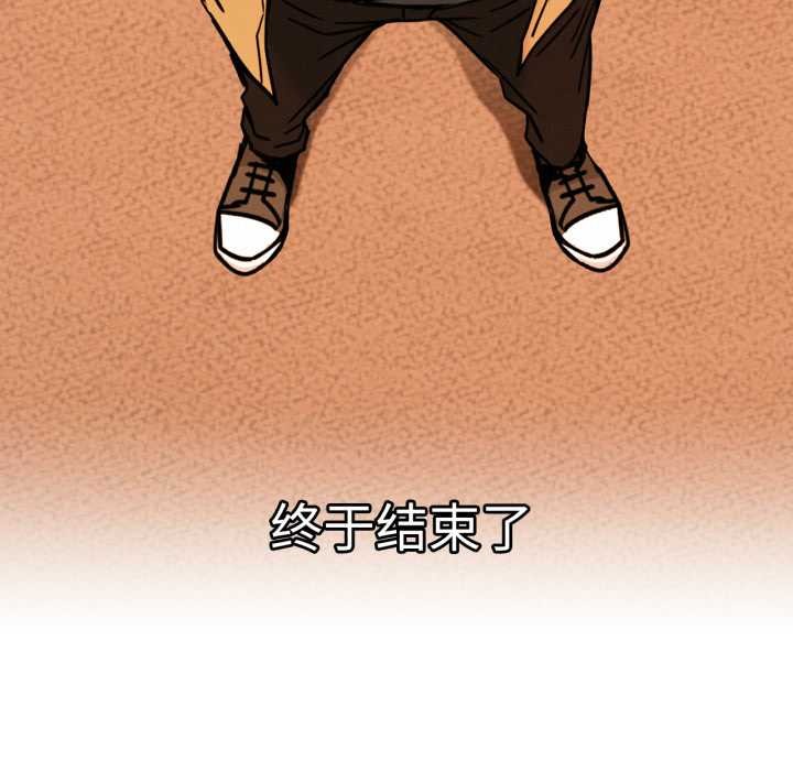 屋檐下的光