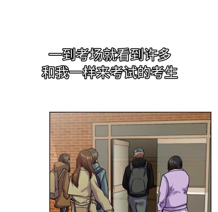 屋檐下的光