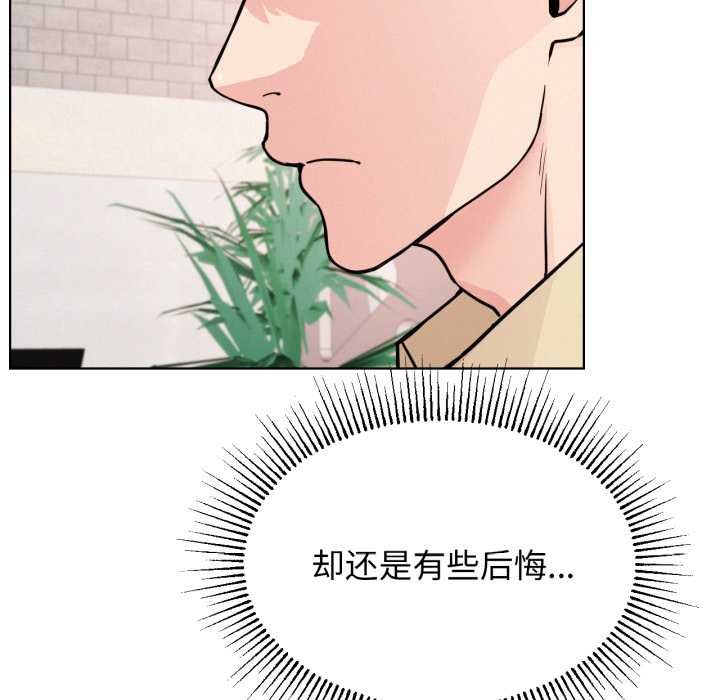 屋檐下的光