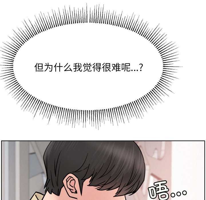 屋檐下的光