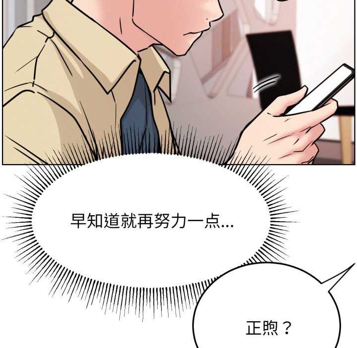屋檐下的光