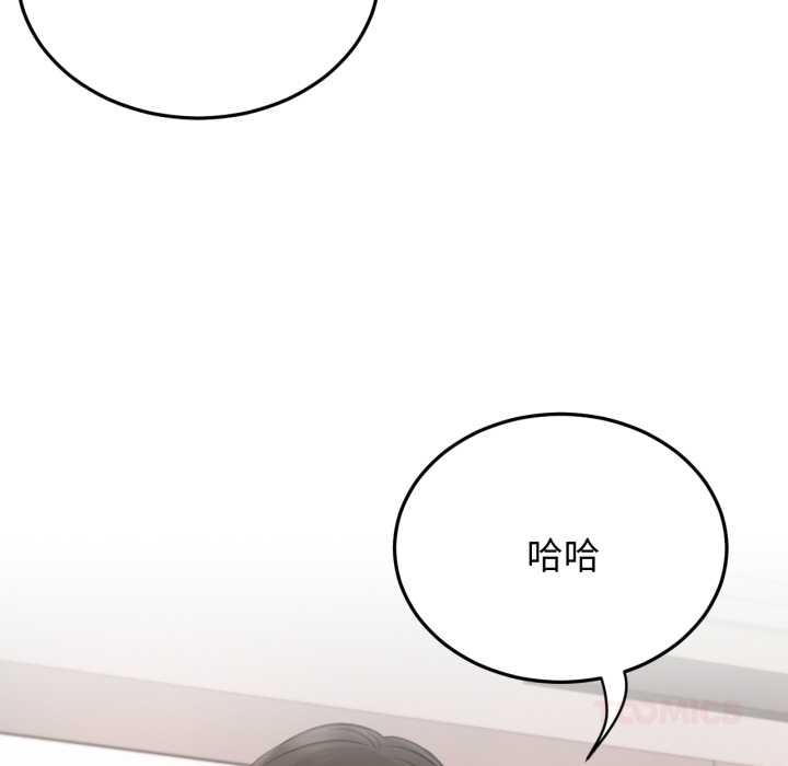 屋檐下的光