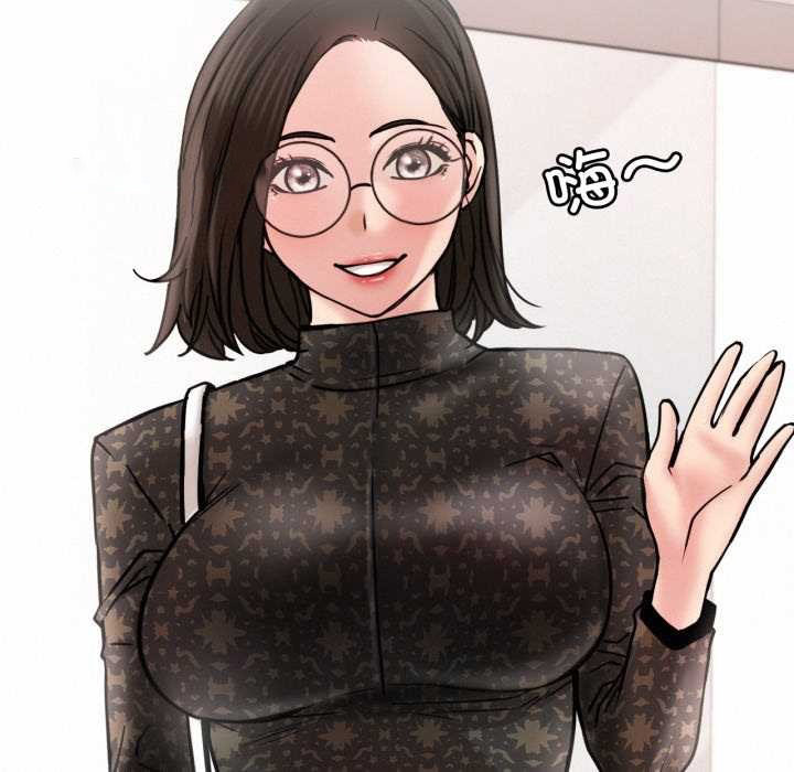 屋檐下的光