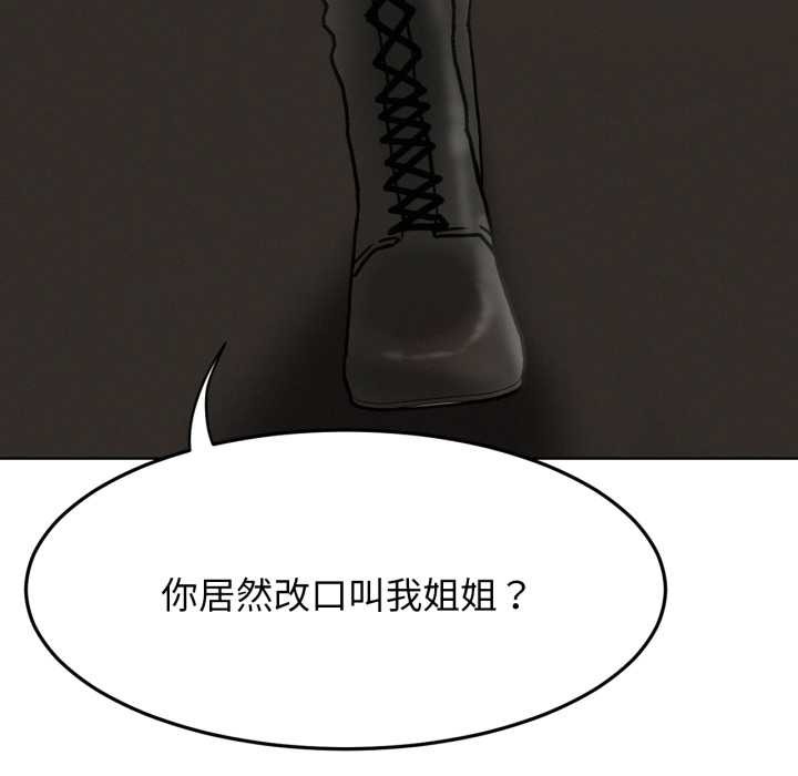 屋檐下的光