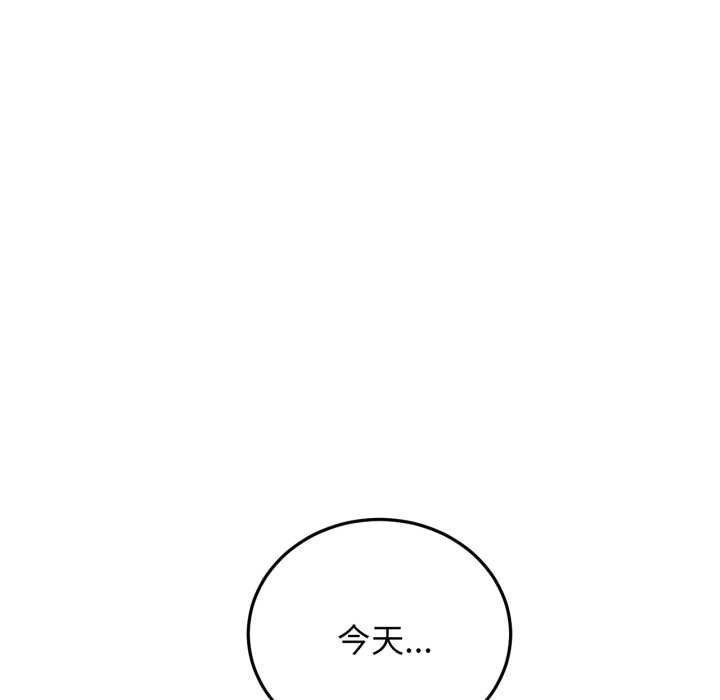 屋檐下的光