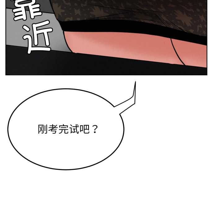 屋檐下的光