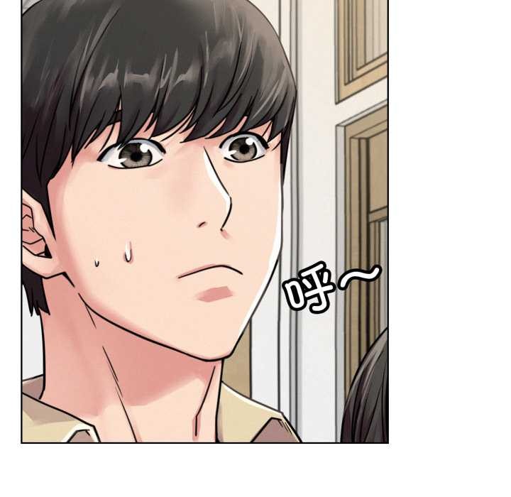 屋檐下的光