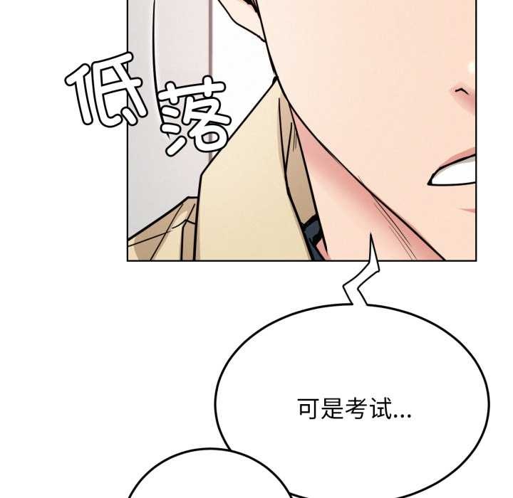 屋檐下的光
