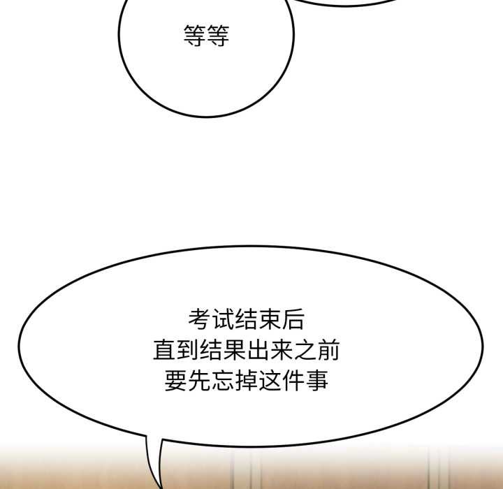 屋檐下的光