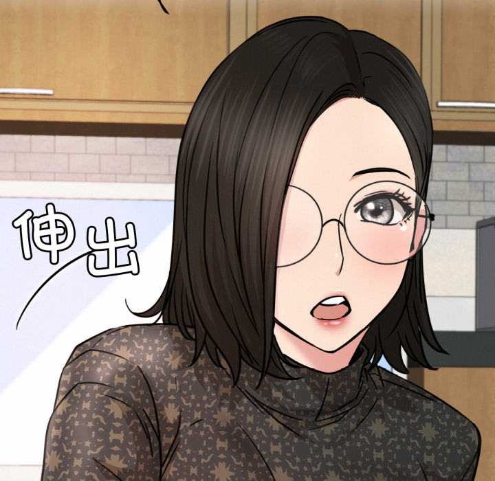 屋檐下的光