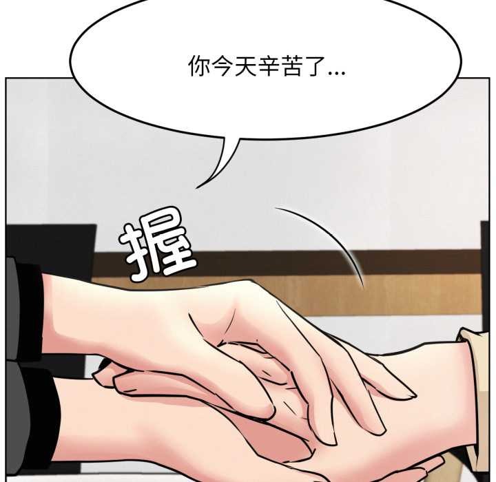 屋檐下的光